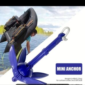 Blue Mini Anchor for Boating Kayak Paddleboarding Boat Tube Raft